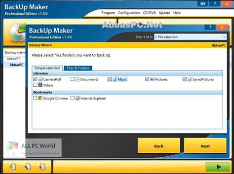 BackUp Maker Professional Free Download